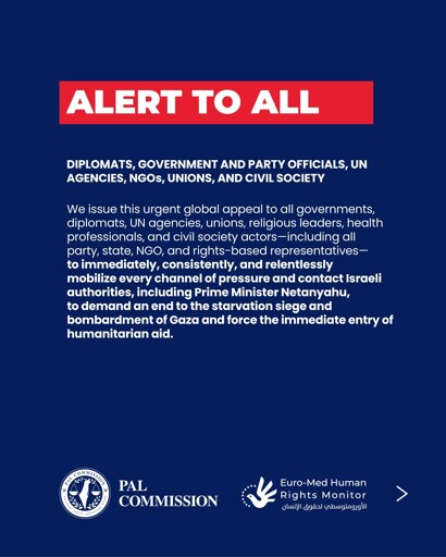 Alert to all